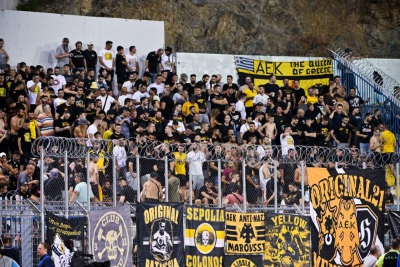 Αρνητική απάντηση του Ατρομήτου στην ΑΕΚ για εισιτήρια!