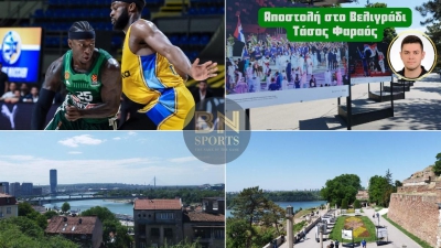 Το BN Sports στο Βελιγράδι: Το σχόλιο του Τάσου Φαραού, πριν το Game 4 του Παναθηναϊκού με τη Μακάμπι (video)