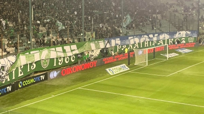 Παναθηναϊκός - ΑΕΚ: Πανό για τους «Bad Blue Boys» στη Λεωφόρο!