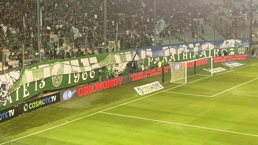 Παναθηναϊκός - ΑΕΚ: Πανό για τους «Bad Blue Boys» στη Λεωφόρο!