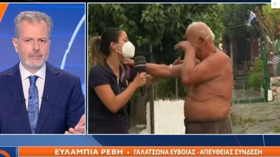 Το OPEN με τα ανοιχτά μικρόφωνα προτίμησε ο κόσμος για να ενημερωθεί για τις φωτιές!