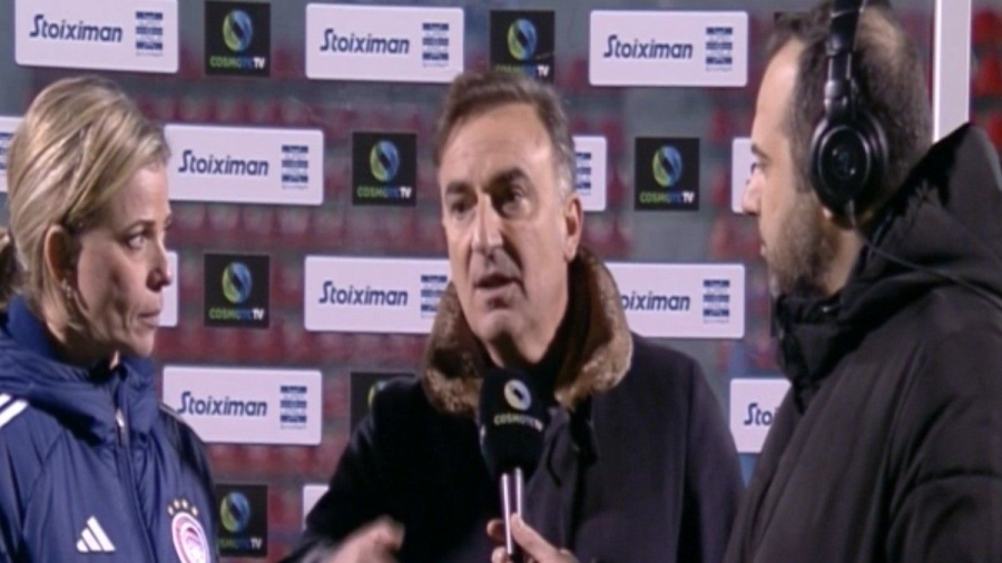 «Ξέσπασμα» του Καρβαλιάλ: «Δεν έχω δει ποτέ στη ζωή μου την συμπεριφορά που βιώνει ο Ολυμπιακός!»