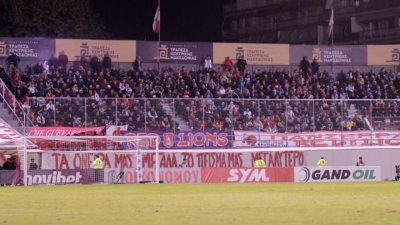 ΠΑΟΚ – Πανσερραϊκός τελικά, άλλαξε η έδρα στη 12η αγωνιστική!