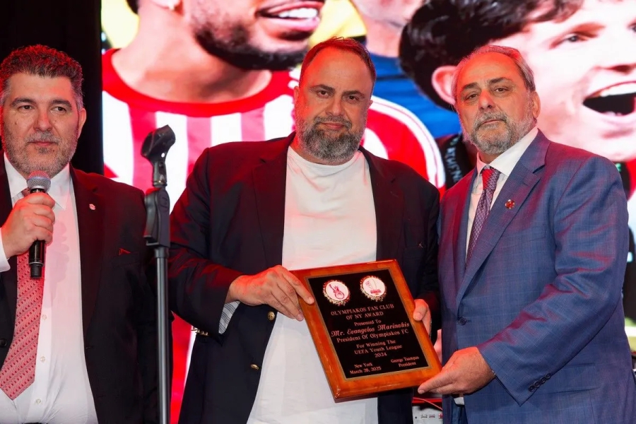 Ολυμπιακός: Ο Σύνδεσμος της ομάδας στη Νέα Υόρκη τίμησε τον Βαγγέλη Μαρινάκη!