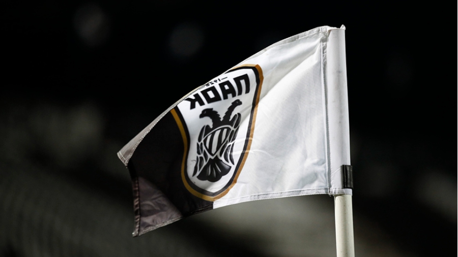 ΠΑΟΚ, ΟΦΗ, ΠΑΣ Γιάννινα και Λαμία προς απολογία για παραβιάσεις του Πειθαρχικού Κώδικα της ΕΠΟ