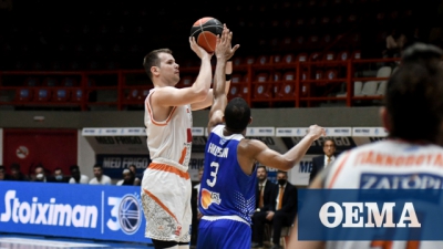 Οριστική αναβολή του αγώνα Λάρισα - Προμηθέας Πάτρας