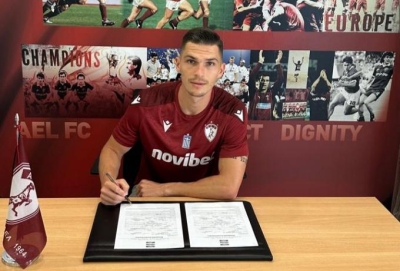 Επίσημα παίκτης της ΑΕΛ ο Τούπτα - Σημαντική επιθετική ενίσχυση