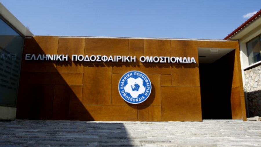 ΕΠΟ: Στις 18 Αυγούστου κάνει σέντρα το Πρωτάθλημα - Για τις 18 Μάϊου ο τελικός του Κυπέλλου!