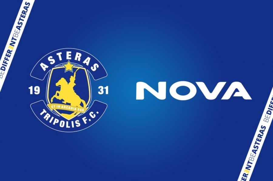 Επίσημο: NOVA και Αστέρας συνεχίζουν μαζί!