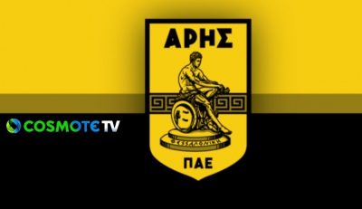 Στην Cosmote TV και ο Άρης!