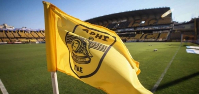 ΠΑΕ Άρης: «Το βλέμμα όλης της Ελλάδας στραμμένο στο Βικελίδης»