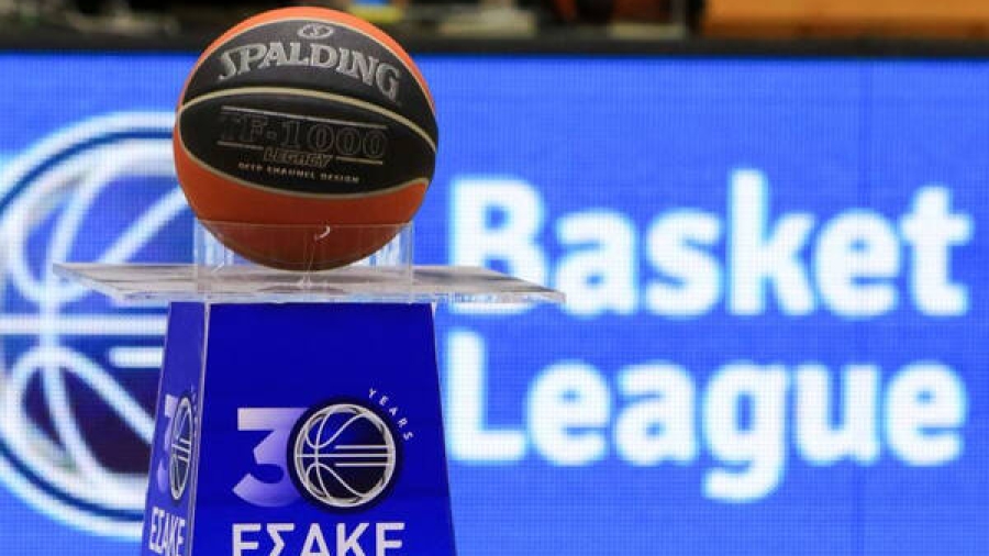 Basket League - Αποκλειστικό: Πώς θα μοιραστούν τα χρήματα από την κεντρική διαχείριση της ΕΡΤ