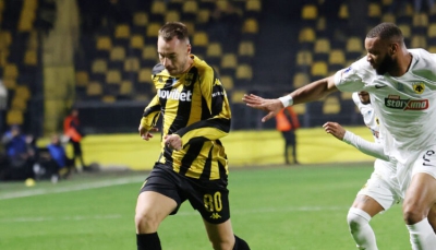 Πού θα δείτε το ντέρμπι του Άρη με την ΑΕΚ και τις υπόλοιπες αναμετρήσεις για την τελευταία αγωνιστική της Stoiximan Super League!