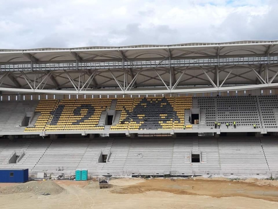 ΑΕΚ: Σχηματίστηκε ο δικέφαλος στις κερκίδες της «Αγιάς Σοφιάς – OPAP Arena»!