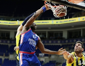 Η Εφές «σκούπισε» την Φενέρ και κατέκτησε το πρωτάθλημα Τουρκίας! (video)