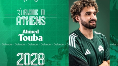 Παναθηναϊκός: «Πράσινος» κι επίσημα ο Αχμέντ Τουμπά!