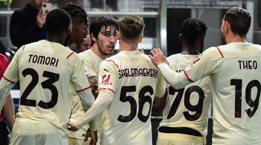 Αταλάντα – Μίλαν 0-2: Εκπληκτικός Τονάλι διπλασιάζει τα τέρματα των «Ροσονέρι»! (video)