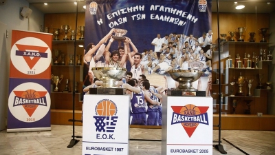 Στη ΧΑΝΘ πριν το Nick Galis Hall τα δύο τρόπαια της Εθνικής σε Ευρωμπάσκετ!