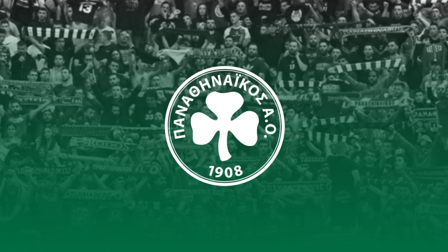 Ερασιτέχνης Παναθηναϊκός: «Προς 30/3 η Γενική Συνέλευση για τη Διπλή Ανάπλαση»