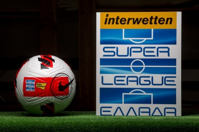 COSMOTE TV: «Ποδαρικό» στο 2022 με 2 αγωνιστικές της Super League Interwetten