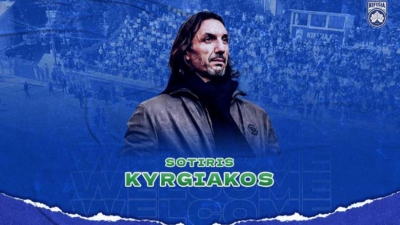 Κηφισιά: Κι επίσημα ο Σωτήρης Κυργιάκος Team Manager