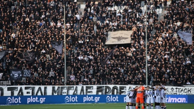 Ο ΠΑΟΚ προειδοποιεί τους οπαδούς του: «Όσοι βρεθούν στην Μπριζ χωρίς εισιτήριο θα συλλαμβάνονται»
