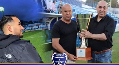 Οικογένεια Τσιριγώτη: «Η παραμονή του Ιωνικού στη Super League ήταν ένας στόχος που πετύχαμε και το αξίζαμε»