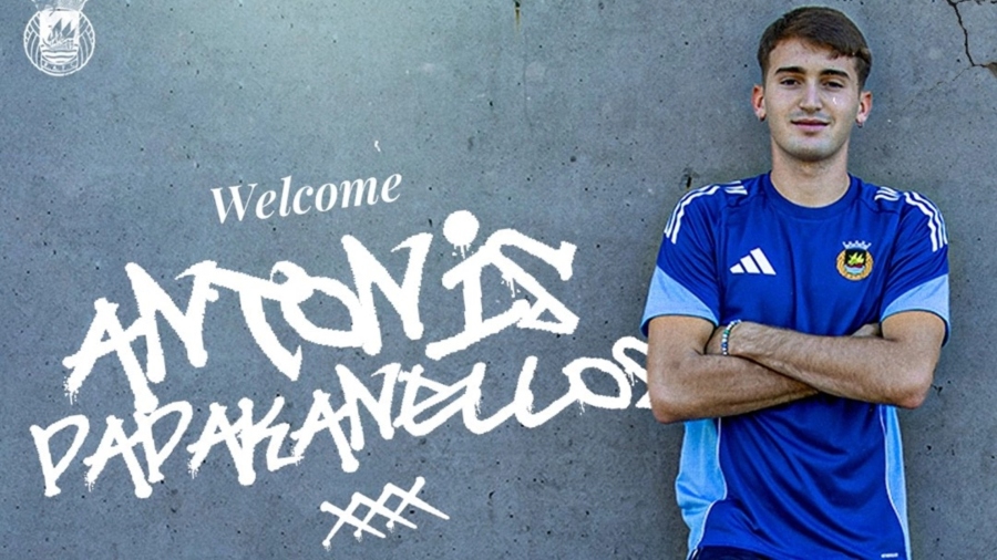 Ριο Άβε: Ανακοίνωσε τον Παπακανέλλο από τον Ολυμπιακό (pic)