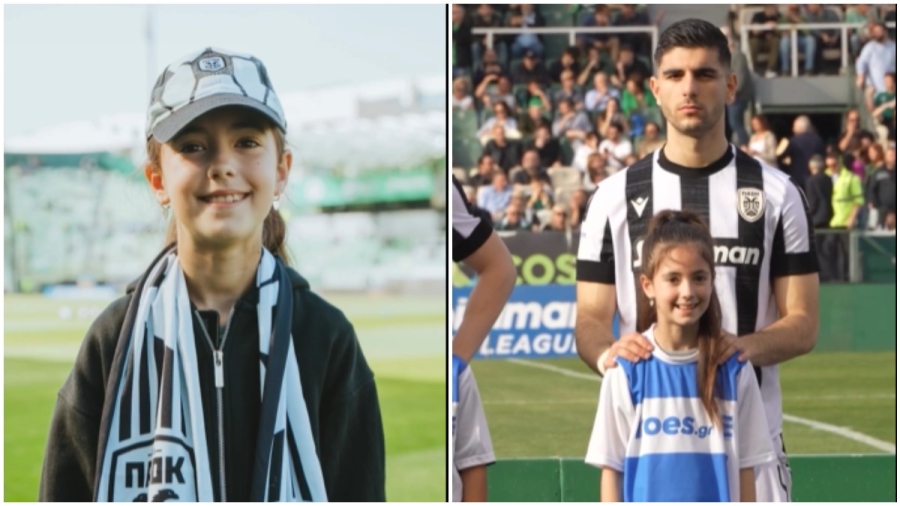 Όταν ένα παιδικό όνειρο γίνεται πραγματικότητα: Στο πλάι του Κουλιεράκη η μικρή οπαδός του ΠΑΟΚ! (video)