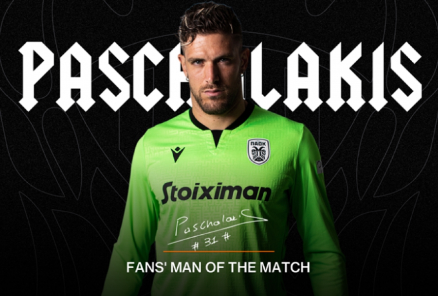 ΠΑΟΚ: MVP ο Πασχαλάκης κόντρα στην ΑΕΚ