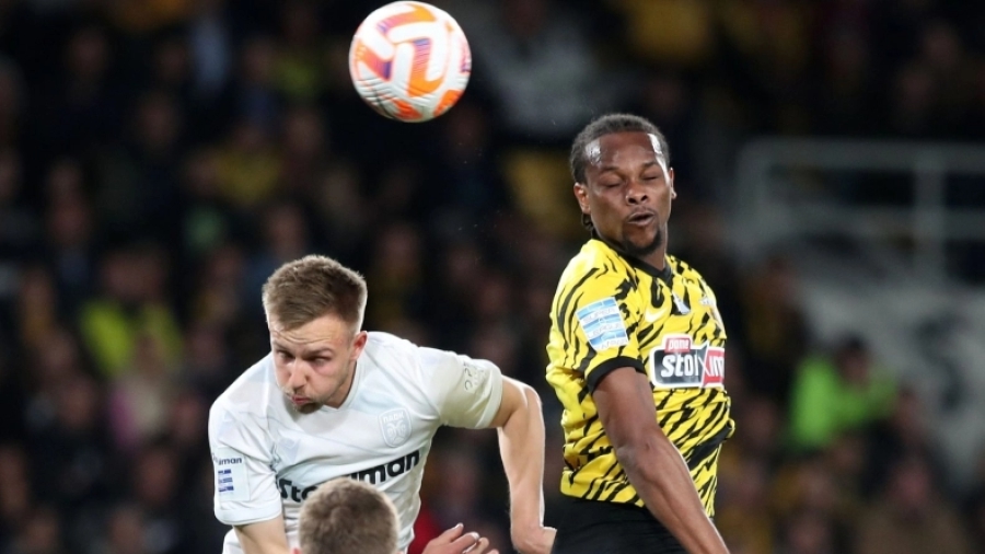 Κοινό αίτημα από ΠΑΟΚ και ΑΕΚ για περισσότερα εισιτήρια στο Πανθεσσαλικό!