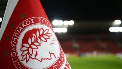 Πειθαρχική δίωξη της ΕΠΟ στον Ολυμπιακό