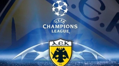 ΑΕΚ: Οι πιθανοί αντίπαλοι της «Ένωσης» στα προκριματικά του Champions League