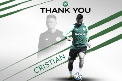 Παναθηναϊκός: Αποδεσμεύτηκε ο Γκάνεα, πάει στην Στεάουα