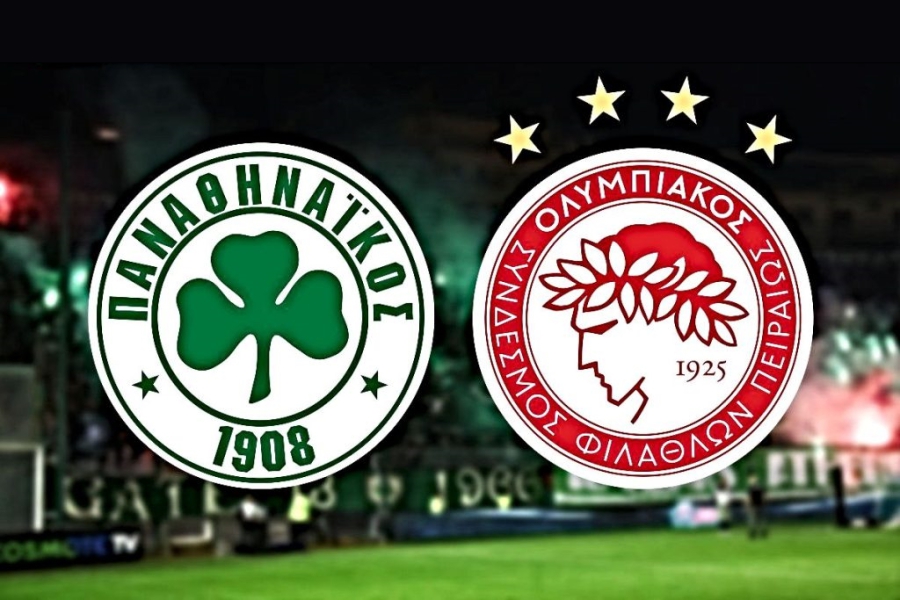 Πόσο καλά ξέρετε τα ντέρμπι των «αιωνίων» αντιπάλων στο γήπεδο Γ. Καραισκάκης;