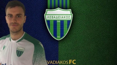 Λεβαδειακός: Ανακοίνωσε Γερεμέγεφ δανεικό από τον Παναθηναϊκό