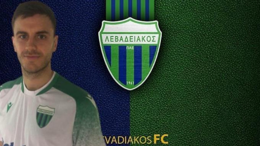 Λεβαδειακός: Ανακοίνωσε Γερεμέγεφ δανεικό από τον Παναθηναϊκό