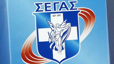 ΣΕΓΑΣ: Αναλαμβάνει τα έξοδα από τα self test σε ΟΑΚΑ, Άγιο Κοσμά και Καυταντζόγλειο