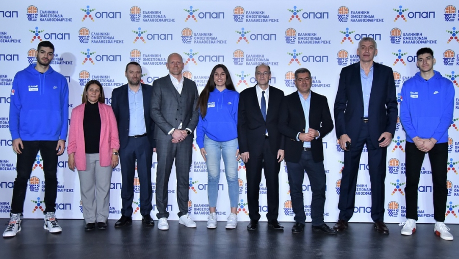 O ΟΠΑΠ Χρυσός Χορηγός της Ελληνικής Ομοσπονδίας Καλαθοσφαίρισης και των Εθνικών Ομάδων Μπάσκετ