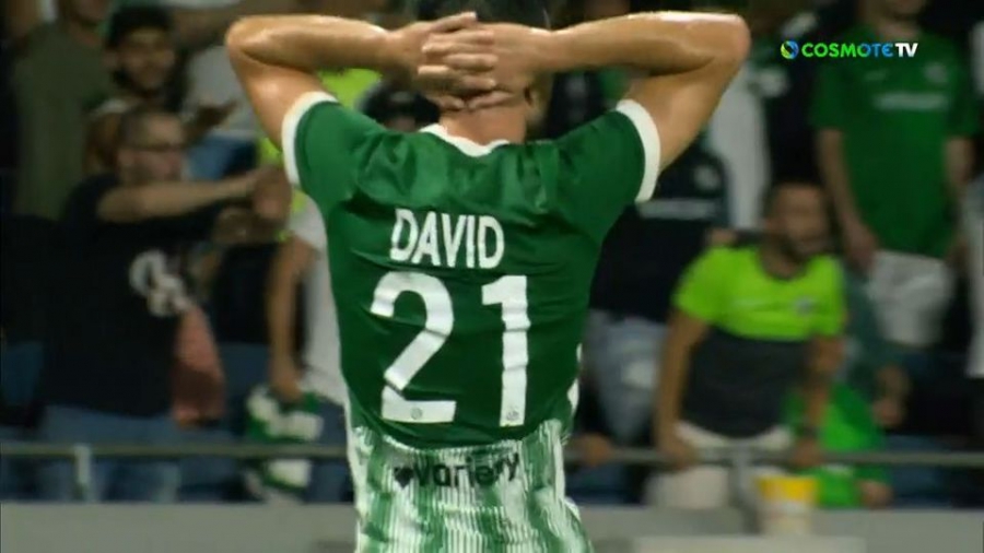 Μακάμπι Χάιφα – Ολυμπιακός 0-1: Τα γκολ των Πλάνιτς και Ντέιβιντ που ακυρώθηκαν ως οφσάιντ (video)