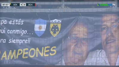 Συγκινητικό πανό των οπαδών της ΑΕΚ στη μνήμη του πατέρα του Ματίας Αλμέιδα  (video)