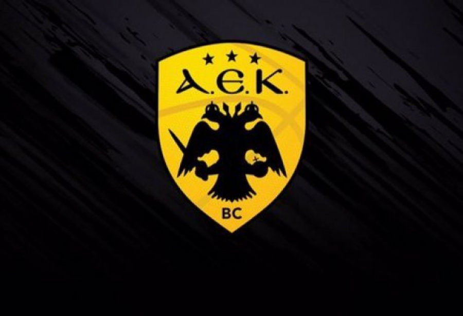 ΑΕΚ: Άρθηκαν τα τελευταία 5 ban!