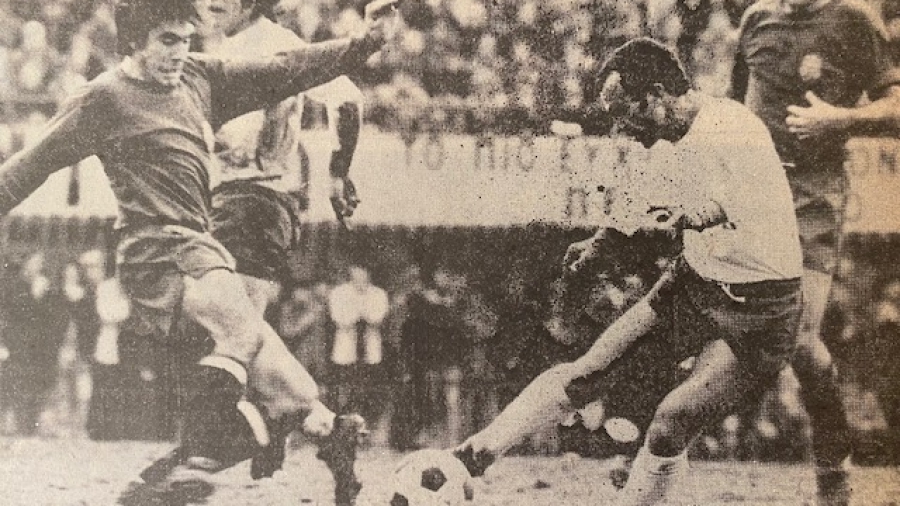 Retro Stories, Ελλάδα - Ισπανία 2-3: Πώς οι «ταυρομάχοι» μας έπιασαν από τα κέρατα και... αντίο Μουντιάλ ‘74! (video)