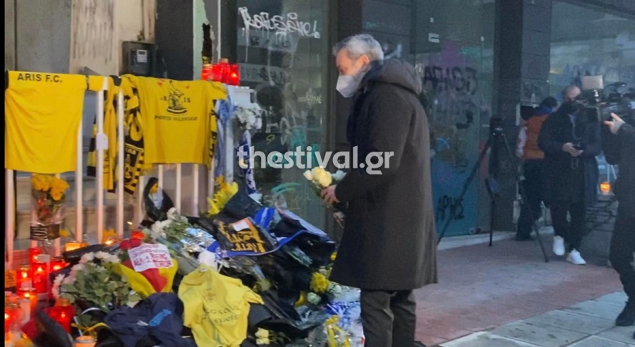 Άφησε λουλούδια στη μνήμη του Άλκη ο δήμαρχος Θεσσαλονίκης, Ζέρβας