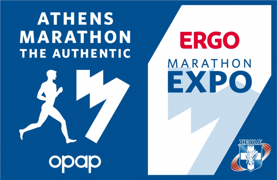 38ος ΑΜΑ. «Marathon Expo» για τις τελευταίες τάσεις στον αθλητισμό
