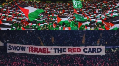 Σέλτικ - Παλαιστίνη: Μια σχέση που ξεπερνάει τα πέταλα των γηπέδων! (pics)