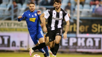 Λαμία: Δεν δίνει εισιτήρια στον ΠΑΟΚ για τον ημιτελικό του Κυπέλλου Ελλάδας