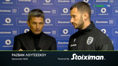 Λουτσέσκου: «Θα είναι ένα διαφορετικό παιχνίδι ο τελικός»