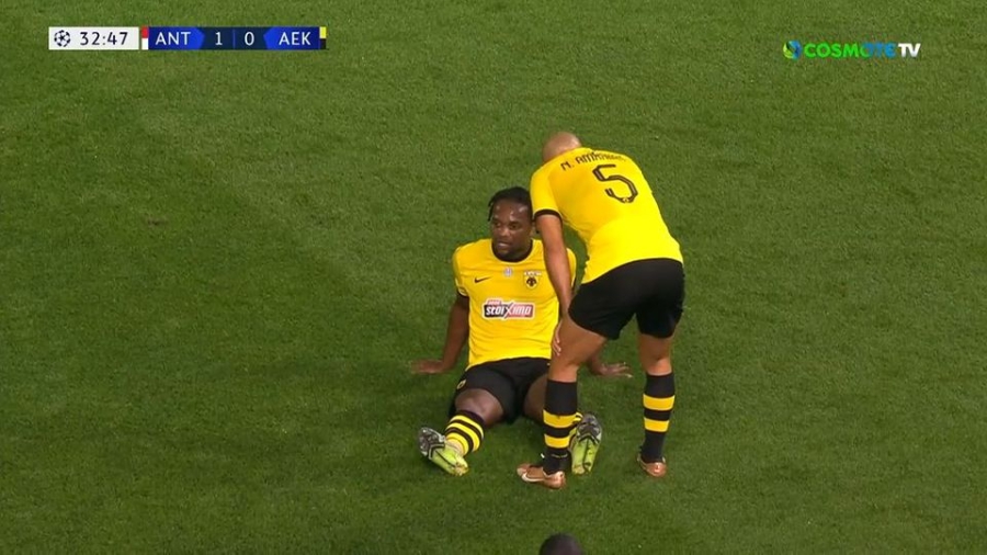Αντβέρπ - ΑΕΚ 1-0: Αναγκαστική αλλαγή ο Γκαρσία, «πρεμιέρα» για Πόνσε! (video)
