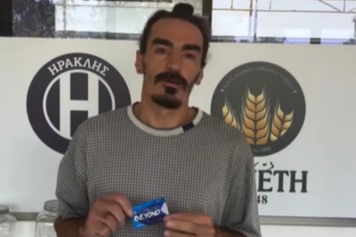 Έξω απ' το γήπεδο, αλλά στην κερκίδα μαζί τους: Ο Λάζαρος πλέον δε θα παίζει τις Κυριακές, αλλά θα βλέπει τον Ηρακλή!